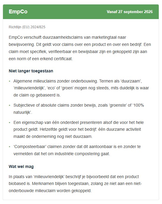 Empco website